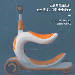 三合一可坐可滑摇摆车2-5-8-9溜溜单脚踏板车儿童滑板车