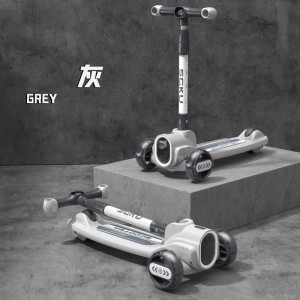 新款男女宝宝滑滑车2-8-16岁可折叠儿童闪光轮溜溜车 儿童滑板车