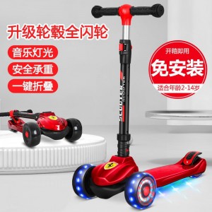 2-12岁三合一女孩可坐小孩可骑宝宝单脚男孩溜溜车儿童滑板车