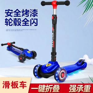 2-12岁三合一女孩可坐小孩可骑宝宝单脚男孩溜溜车儿童滑板车