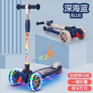 儿童滑板车脚踏车 2-14可用三轮全闪滑板车