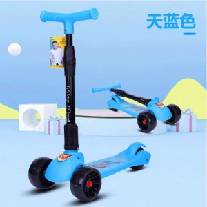 儿童滑板车溜溜车脚踏车 2-11岁可用三轮全闪滑板车