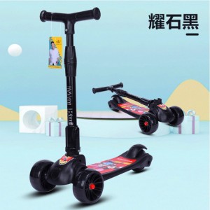 儿童滑板车溜溜车脚踏车 2-11岁可用三轮全闪滑板车