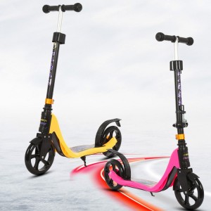 儿童折叠滑板车5-14岁男女小孩青少年两轮代步踏板滑行车