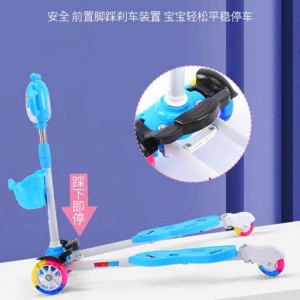 滑板车儿童1-3-6岁2剪刀蛙式小孩双脚分开女脚踩双踏板滑滑溜溜车