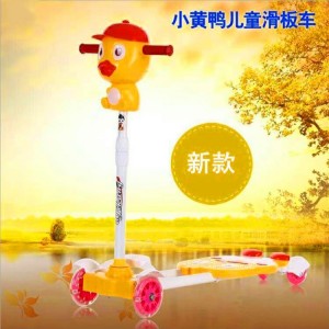 小黄鸭滑板车四轮蛙式剪刀车扭扭车带音乐灯光
