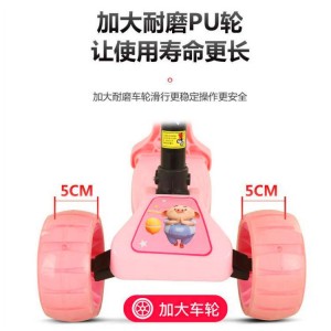 儿童滑板车2-3-6-8-12岁小孩三合一溜溜车可坐单脚宝宝踏板滑滑车