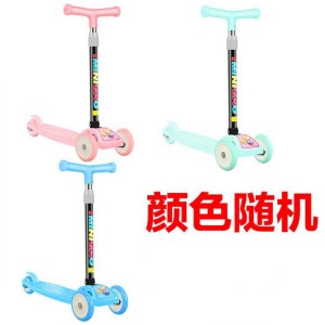 儿童滑板车2-3-6-8-12岁小孩三合一溜溜车可坐单脚宝宝踏板滑滑车