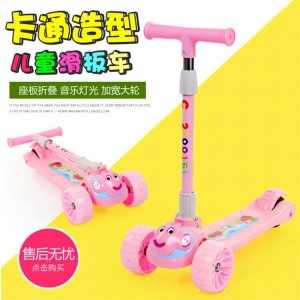 儿童滑板车闪光轮可折叠可调节米高车儿童滑板车儿童三轮车厂家