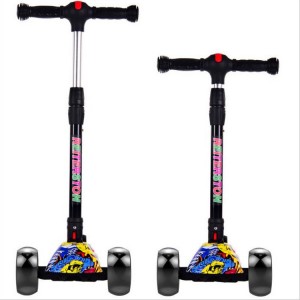 男孩女孩折叠儿童滑板车闪光四轮2-3-6-12岁小孩脚踏滑板车溜溜车