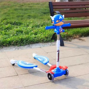 儿童滑板车四轮剪刀车可升降3岁6岁男女孩踏板滑行车