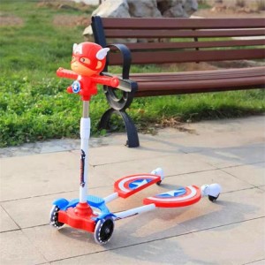 儿童滑板车四轮剪刀车可升降3岁6岁男女孩踏板滑行车