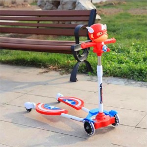 儿童滑板车四轮剪刀车可升降3岁6岁男女孩踏板滑行车