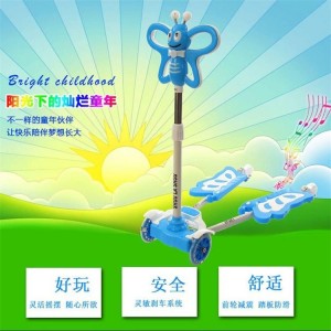 儿童滑行车2-8岁 蝴蝶优质滑行车 儿童溜溜车 滑轮车1-3岁