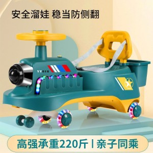新款儿童扭扭车1-6岁摇摆车妞妞车新款万向轮防侧翻防摔滑行玩具