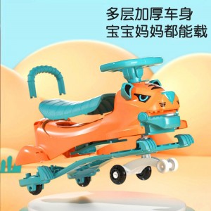 男女宝宝溜溜车 大人可坐新款摇摆扭扭车 小老虎儿童扭扭车