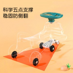 男女宝宝溜溜车 大人可坐新款摇摆扭扭车 小老虎儿童扭扭车