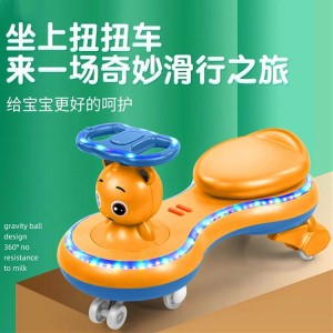 带音乐静音万向轮摇摆溜溜滑行车 男女2-7岁宝宝滑行车儿童扭扭车