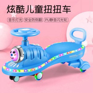 1-3-6岁男女宝宝溜溜摇摆车小孩滑行车可坐妞妞车万向儿童扭扭车