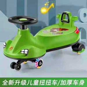 新款宝宝玩具车摇摆车溜溜车静音万向轮妞妞车音乐灯光儿童扭扭车