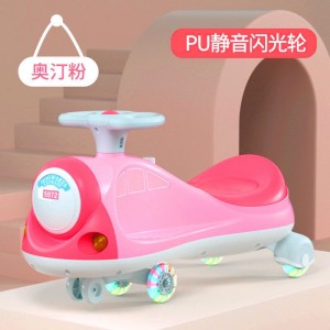 音乐宝宝溜溜车3-6岁滑步静音轮摇摆妞妞滑行车万向轮儿童扭扭车