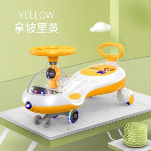 新款防侧翻儿童溜溜车1-3-5岁摇摆扭扭车万向轮静音轮儿童扭扭车