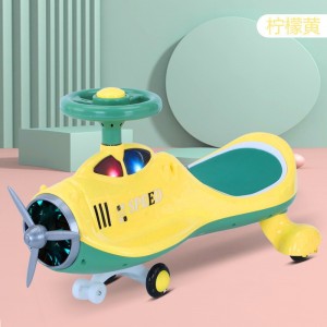 1-3-6岁万向轮防侧翻小孩男女宝宝玩具车摇摆车扭扭车飞机溜溜车