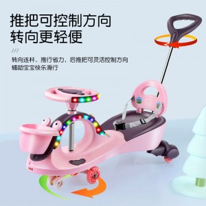 静音轮1-3-8岁妞妞车防侧翻宝宝玩具溜溜摇摆车 滑行车儿童扭扭车