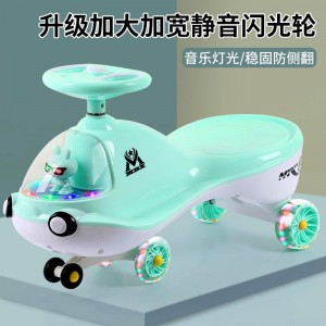 新款儿童摇摆车四轮防侧滑带音乐灯光溜溜车儿童扭扭车