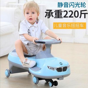 大人侧翻万向轮扭扭可坐车防摇摆车妞妞宝宝子摇摇溜溜滑行车儿童