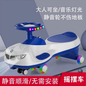 儿童扭扭车万向轮防侧翻大人可坐妞妞宝宝车子摇摆滑滑摇摇溜溜车