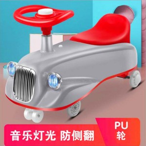 新款儿童扭扭车防侧摔1-3岁男孩儿童摇摆车3-6岁宝宝溜溜车滑行车