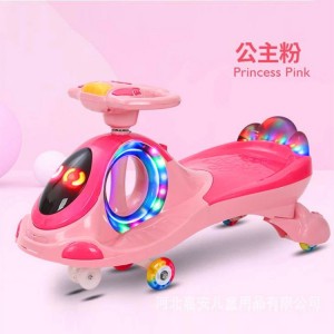 儿童扭扭车滑行车 1-3-6岁儿童妞妞滑滑车 男女溜溜车宝宝摇摆车