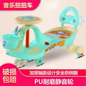 产地货源 新款儿童扭扭车摇摆车滑行1-7岁男女宝宝溜溜车