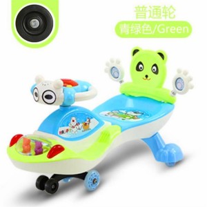 宝宝扭扭车1-3岁儿童溜溜车子防侧翻万向轮摇摆滑滑行可坐妞妞车