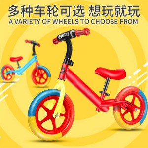 新款礼品儿童平衡车 12寸儿童无脚踏滑步自行车小孩滑行车童车