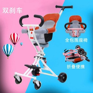 Baby sliding artifact, stroller, foldable, lightweight and easy, with shock absorption, portable shed, stroller, baby walking artifact