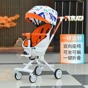 Baby walker, can lie down, foldable, rotatable, two-way baby, high landscape, lightweight baby stroller, children&#039;s roll-away artifact