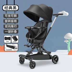 Baby walker, can lie down, foldable, rotatable, two-way baby, high landscape, lightweight baby stroller, children&#039;s roll-away artifact