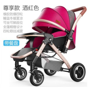 Baby stroller, can sit and lie down, lightweight and foldable, four-wheel suspension, newborn stroller, baby stroller