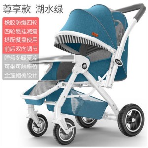 Baby stroller, can sit and lie down, lightweight and foldable, four-wheel suspension, newborn stroller, baby stroller