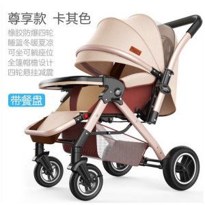 Baby stroller, can sit and lie down, lightweight and foldable, four-wheel suspension, newborn stroller, baby stroller