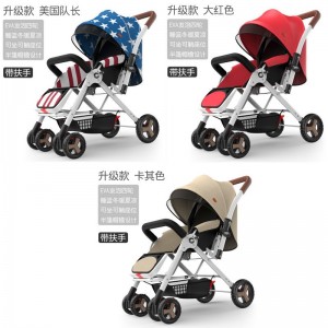 Baby stroller, can sit and lie down, lightweight and foldable, four-wheel suspension, newborn stroller, baby stroller