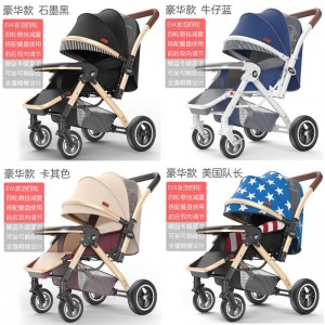 Baby stroller, can sit and lie down, lightweight and foldable, four-wheel suspension, newborn stroller, baby stroller