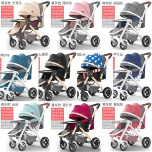 Baby stroller, can sit and lie down, lightweight and foldable, four-wheel suspension, newborn stroller, baby stroller