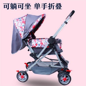 【可坐可躺 双向推行】婴儿推车轻便携折叠车宝宝四轮推车童车