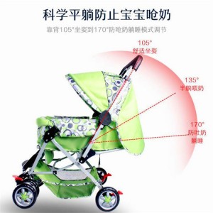 【可坐可躺 双向推行】婴儿推车轻便携折叠车宝宝四轮推车童车