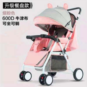 stroller, lightweight folding, reclining umbrella cart, lightweight folding baby stroller, four-wheel stroller, folding