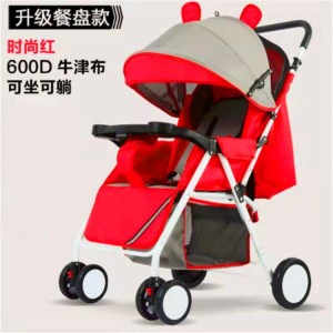 stroller, lightweight folding, reclining umbrella cart, lightweight folding baby stroller, four-wheel stroller, folding