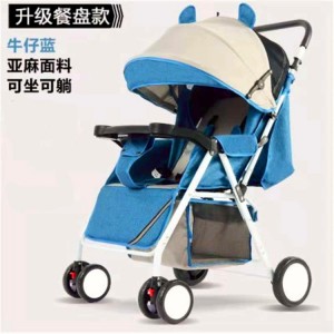 stroller, lightweight folding, reclining umbrella cart, lightweight folding baby stroller, four-wheel stroller, folding